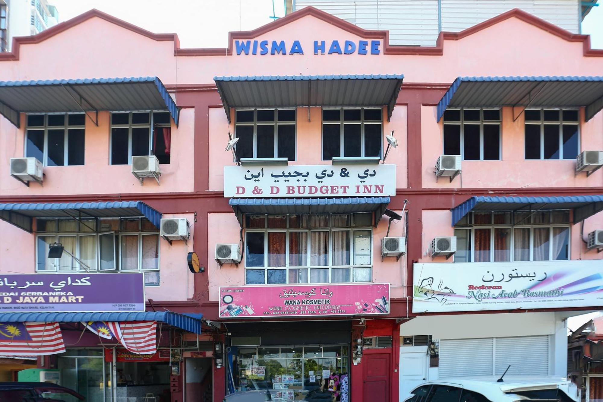 Oyo 89755 D&D Budget Inn Kota Bharu Zewnętrze zdjęcie